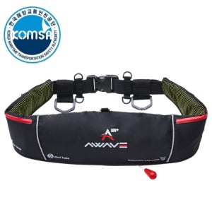 어웨이브 허리벨트형 자동팽창식 구명조끼-블랙(오리지널) FREE 사이즈 해양수산부 형식승인 KOMSA 콤사 착용성향상형 국내생산 선상낚시 배낚시 바다낚시