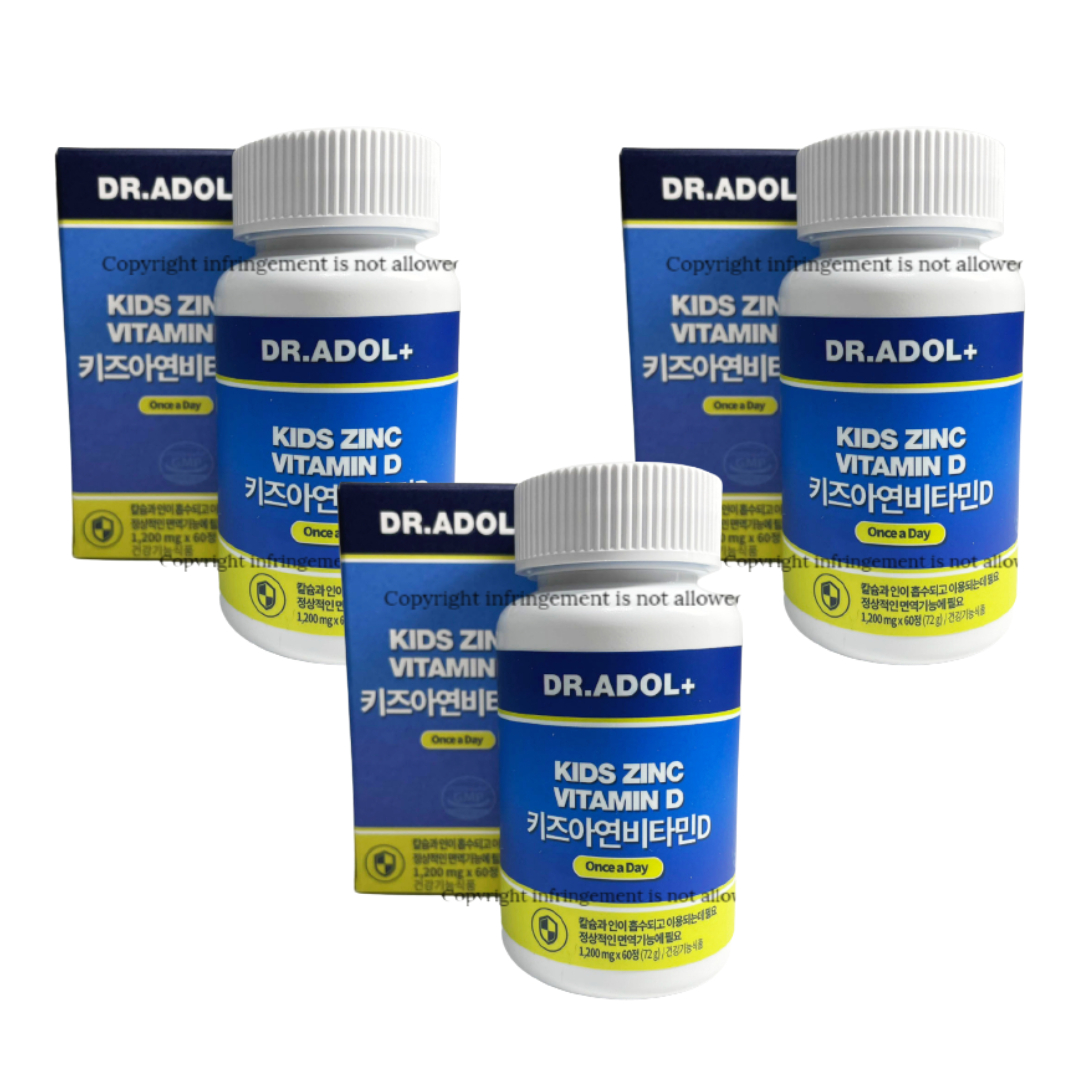 <b>닥터아돌</b> 키즈<b>아연</b>비타민D 어린이 청소년 영양제 성장기 면역력 1200mg 6개월 3박스
