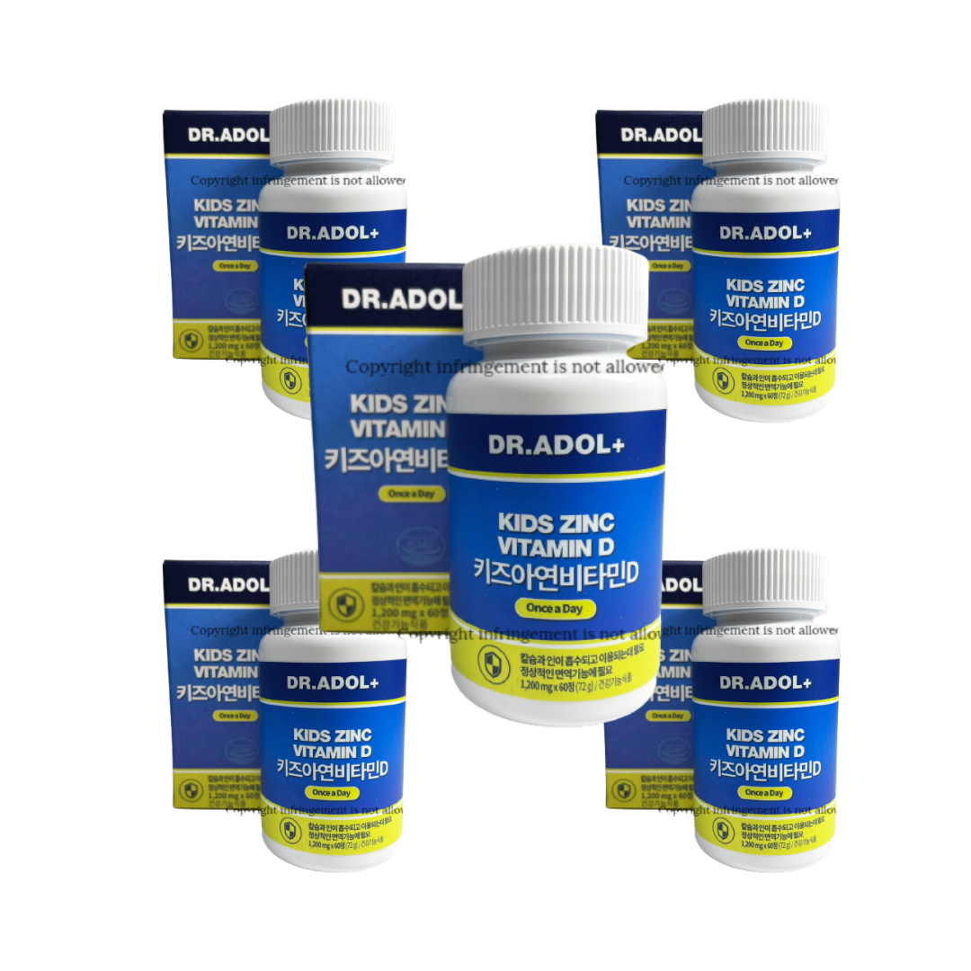 <b>닥터아돌</b> 키즈<b>아연</b>비타민D 어린이 청소년 영양제 성장기 면역력 1200mg 10개월 5박스