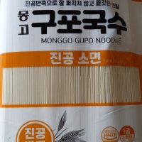 마산 몽고 구포국수 소면 3kg 6개입, 1박스