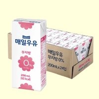 매일우유 멸균우유 무지방 200ml 24팩