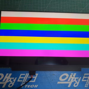 노트북액정수리 ASUS 제피러스 G14 GA401QM-HZ248 144hz 무결점 패널