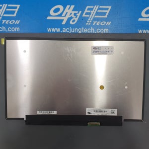 ASUS G14 GA401QM-HZ251T FHD 144hz 노트북 액정 무결점 패널