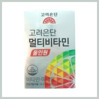 고려은단 올인원멀티비타민 종합영양제 1560mg X 30정 / 60정