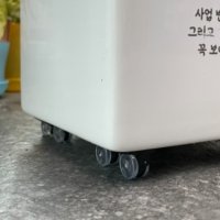 붙이는 쓰레기통이동바퀴 휴지통접착식바퀴 보조