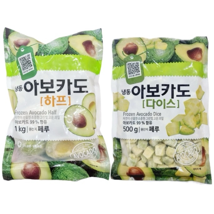 냉동 아보카도 하프 다이스 1kg 냉동과일