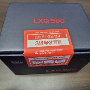파인뷰 LXQ300 2채널 32G LXQ500 LX7000 LX5000 LX3000배선호환