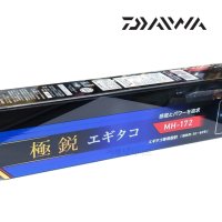 다이와 쿄쿠에이 에기타코 극예 S176 한국다이와 보증 문어 심해 제주 갑오징어