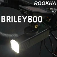 ROOKHA 루카 브릴리 800 800루멘 자전거 전조등 / 자전거 라이트, 브롬톤 전조등, 가민마운트 호환