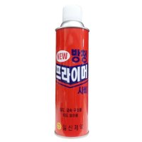 뿌리는랩핑 스프레이 420ml 자동차셀프도색 차량 오토바이 페인트