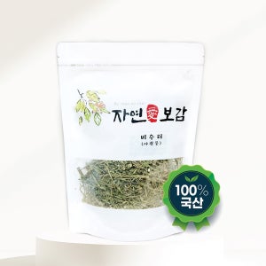 국산 A급 야관문 건초 비수리 담금주