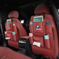 BMW 전용 뒷좌석 멀티 포켓 아이패드 텀블러 휴지 수납