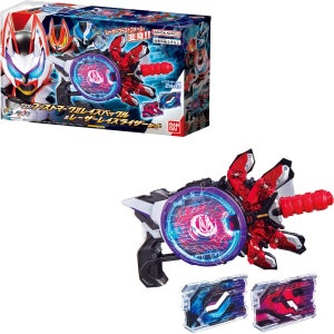 반다이 가면라이더 기츠 DX 부스트 마크2 레이즈 버클 레이저 레이즈 변신 장난감 세트