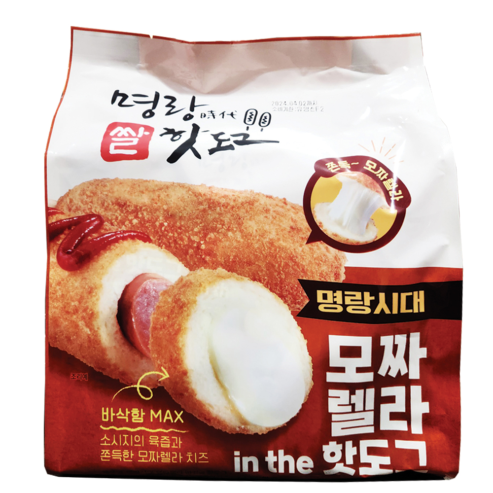 코스트코 명랑 모짜렐라 핫도그
