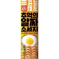 한성 추억의 알짜 소세지 500g 1kg 옛날소세지 분홍소시지