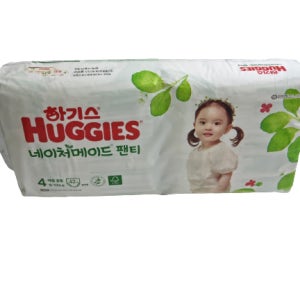 유한킴벌리 하기스 2023 네이처메이드 팬티기저귀 4단계 42매