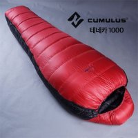 CUMULUS 큐물러스 테네카 1000 초경량 겨울침낭 850필 파워