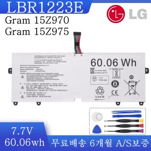 LBR1223E LG Gram 13Z970 13ZD970 14Z970 14ZD970 노트북배터리
