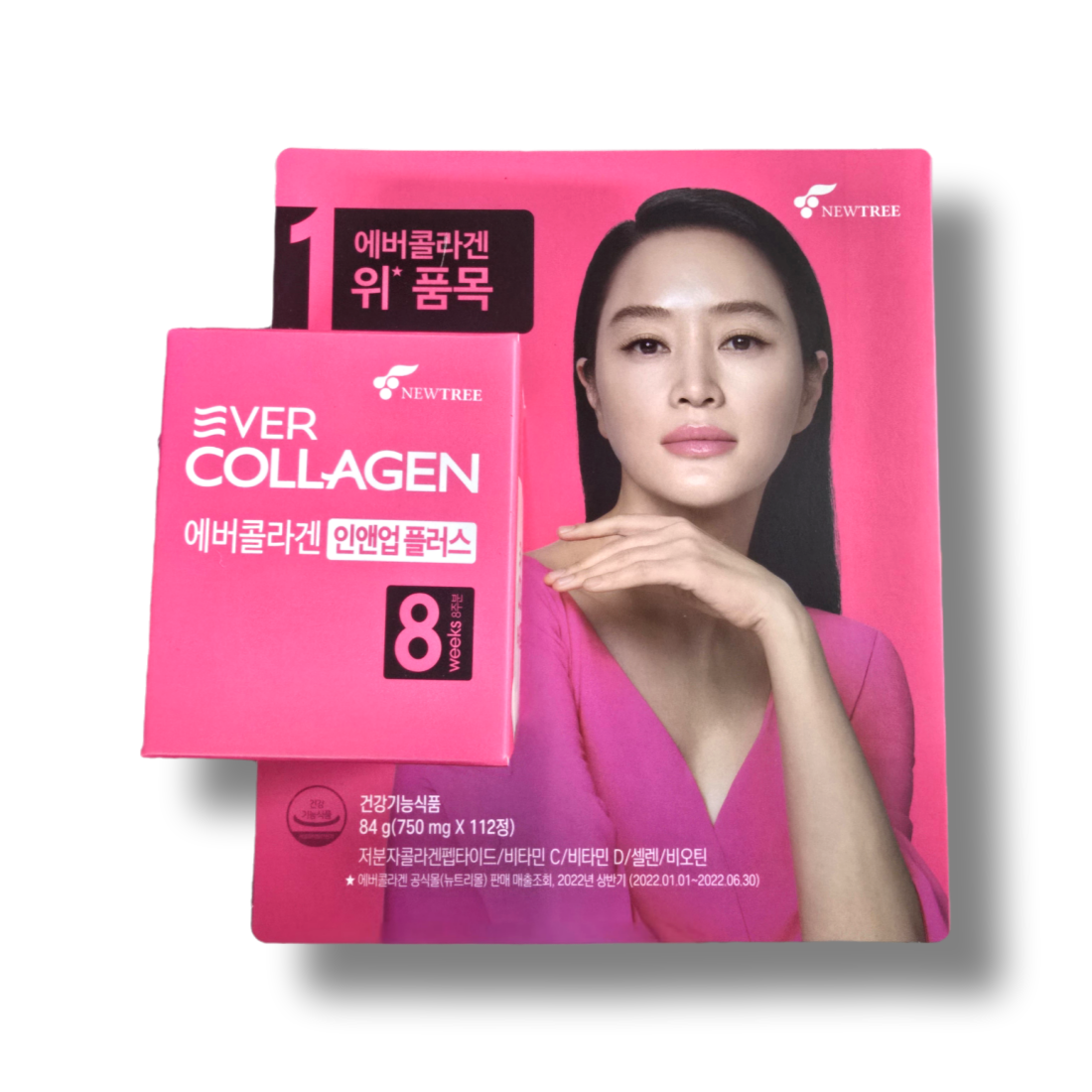 에버콜라겐 인앤업 플러스 저분자 콜라겐 펩타이드 750mg x 112정 8주분