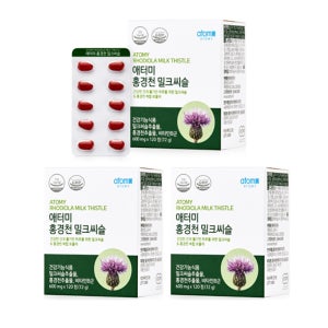 애터미 홍경천 밀크씨슬 360정 6개월분