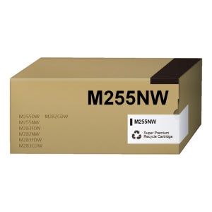 HP 레이저 프린터 M255NW 대용량 토너 재생 리필 잉크 카트리지