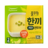 풀무원 한끼계란연두부2입 236g