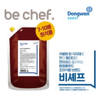 동원 비셰프 마라요리소스 1kg be chef 마라탕 마라샹궈 소스