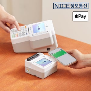 애플페이 NFC 카드단말기 영수증 자동컷팅 유선 카드단말기 NC-8000