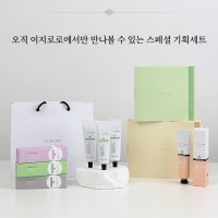 4종 선물세트 향좋은 고보습 프랜트리 모이스춰 핸드크림 (50ml 3개) 올 케어 꿈치 밤 70g