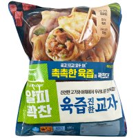 풀무원 얄피꽉찬 육즙진한 교자, 400g x 2개