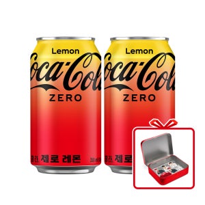 (공식) 코카-콜라 제로 레몬 CAN 350ml 24개 (4X6입) + 뷔 틴케이스&스티커 (옵션선택)