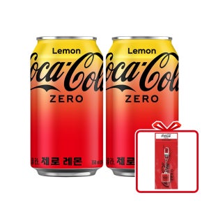코카-콜라 제로 레몬 CAN 350ml 24개 (4X6입) + 코크제로 키캡키링 (옵션선택)