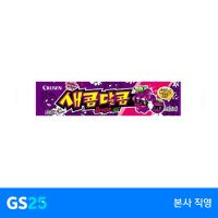 [GS25] 크라운)새콤달콤(포도)500