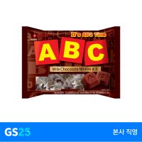 [GS25] 롯데)ABC초코2500