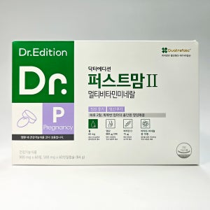 닥터에디션 닥터 퍼스트맘2 리뉴얼 900mg X 60정,500mg X 60연질캡슐 (84g) (2개월분) 영양제