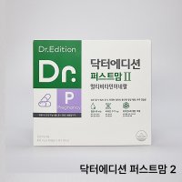 닥터에디션 닥터 퍼스트맘2 800mg X 60캡슐 X 2EA (2개월분) 영양제