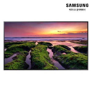 삼성 사이니지 모니터 43QB 4K UHD DID 광고 디스플레이 LH43QBBEBGCXKR 스탠드형 (삼성직접설치)