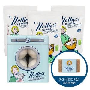 [넬리] 소다 런드리 친환경 세탁세제 (100회) 파우치 1.5kg x 3개 + 울 드라이어 볼 (4개입) + 넬리 키친 수세미(2개입) 사은품 증정