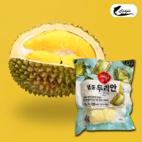 피쉬앤 냉동 두리안 500g 여름 신선배송!! 손질 깐두리안