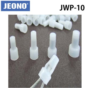 [전오전기] 접속자 와이어 앤드캡 압착 연결 커넥터 10SQ (8 SQ) JWP-10 1000개