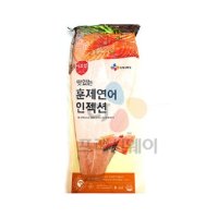 이츠웰 훈제연어 필렛 1.5kg 내외 냉동연어 칠레산 HACCP 국내가공