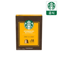 [본사직영] 스타벅스 캡슐커피 by 네스프레소 빅팩 블론드 에스프레소 18입 / STARBUCKS 호환