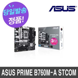 ASUS PRIME B760M-A STCOM