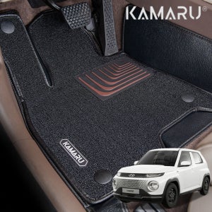 캐스퍼 매트 카마루 6D 듀라 코어 입체매트 1+2열 슬라이딩시트