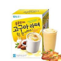 담터 고구마라떼 40스틱 만들기 효능