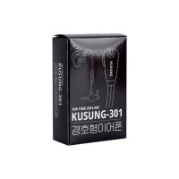 무전기 경호형 이어마이크 KUSUNG301 TN420 HK400 DG-X400무전기이어폰