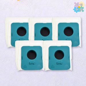 [호환] 삼성 비스포크 제트 VS20A956E3N 먼지봉투 5개 호환품 호환마트