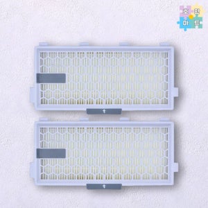 밀레 진공청소기 S6000 시리즈 SF-HA50 헤파 필터 2개 호환품