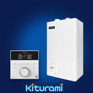 귀뚜라미보일러 상향식 친환경 콘덴싱 도시가스 거꾸로 ECO콘덴싱L11-15D 보일러 교체