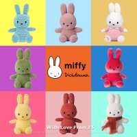 귀여운 미피 Miffy 토끼 코듀로이 봉제 애착 인형 23cm 코듀로이